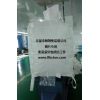 集裝袋廠家供應柔性集裝袋、潔凈集裝袋、食品噸袋、內(nèi)拉筋集裝袋