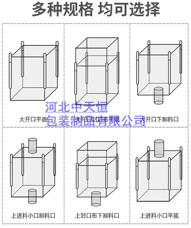 tuqiqi (77)