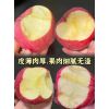 陜西冷庫冰糖心紅富士蘋果，陽光玫瑰葡萄，紅香酥梨產(chǎn)地代購代銷